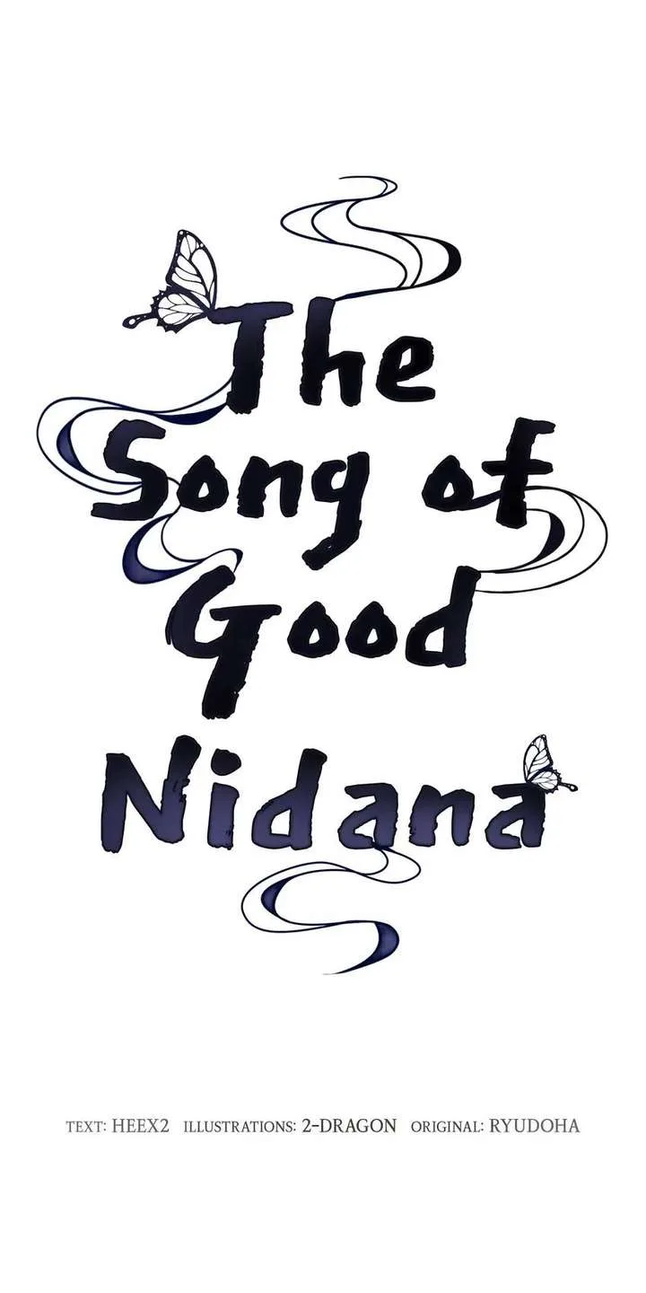 The Song of Good Nidana Chapter 76 page 15