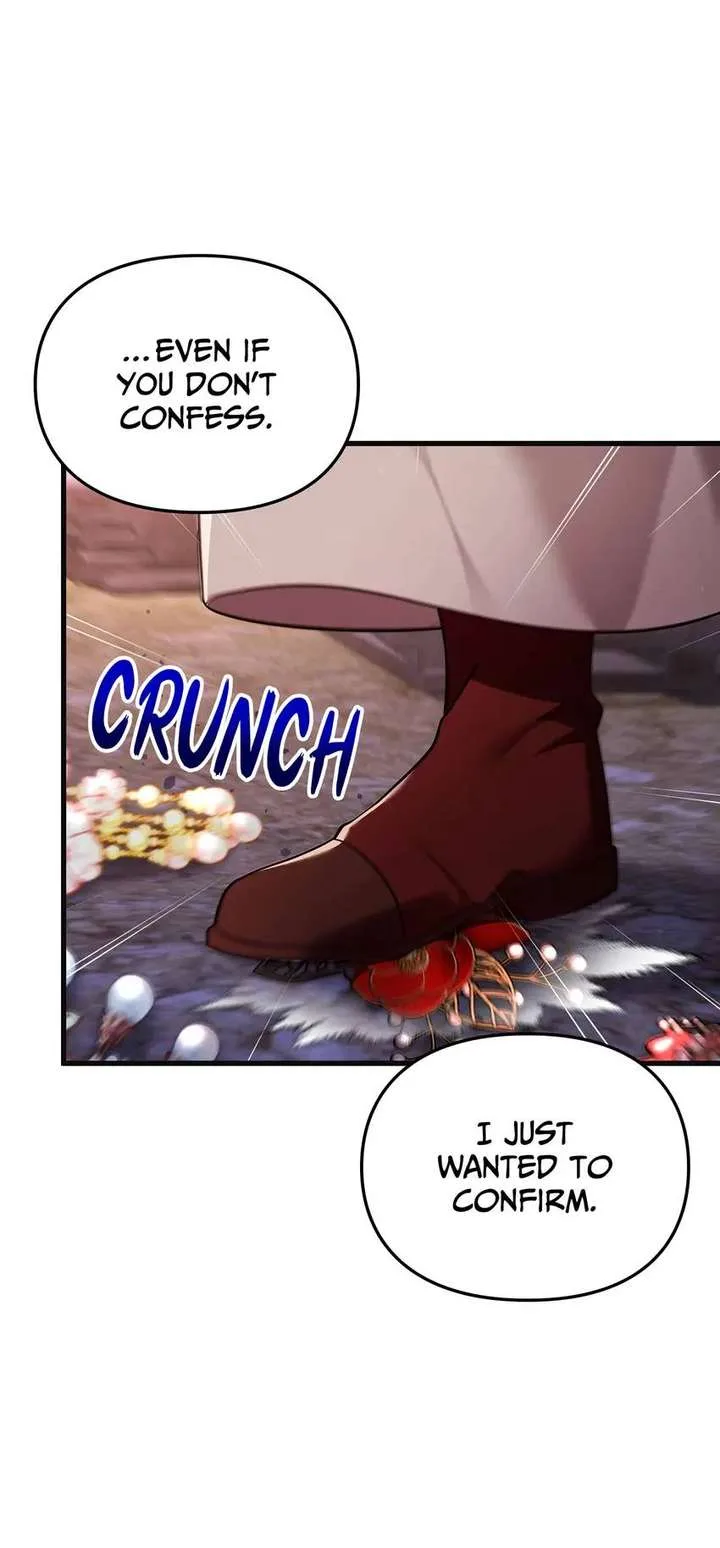 The Song of Good Nidana Chapter 74 page 17