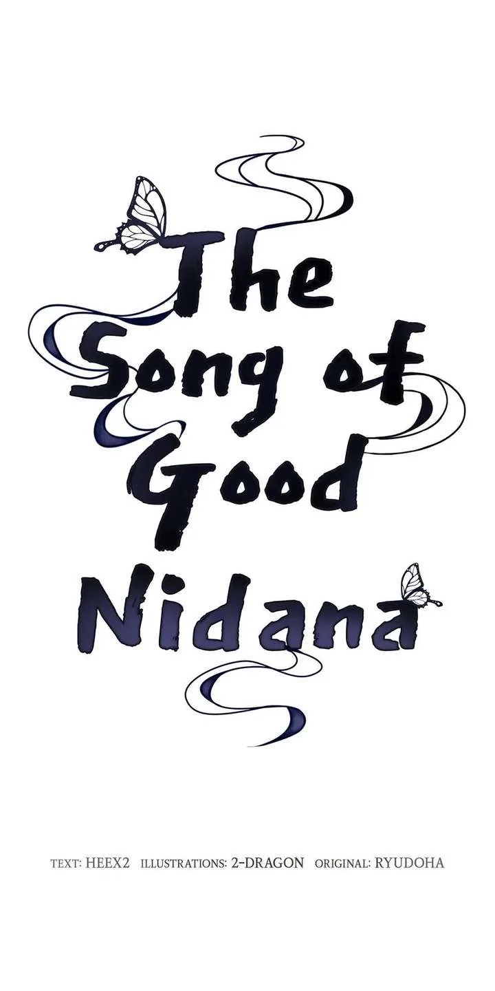 The Song of Good Nidana Chapter 74 page 20
