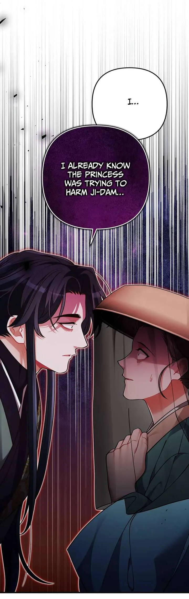 The Song of Good Nidana Chapter 74 page 15