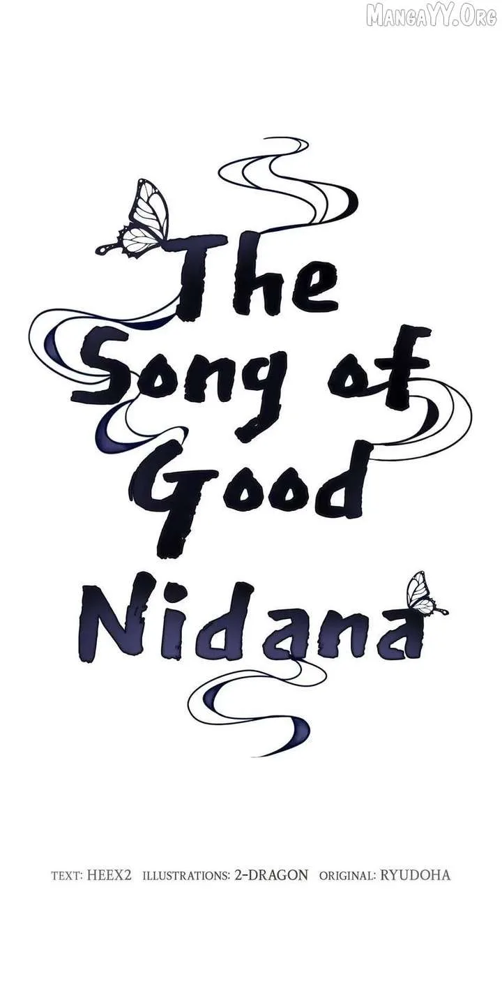 The Song of Good Nidana Chapter 79 page 25