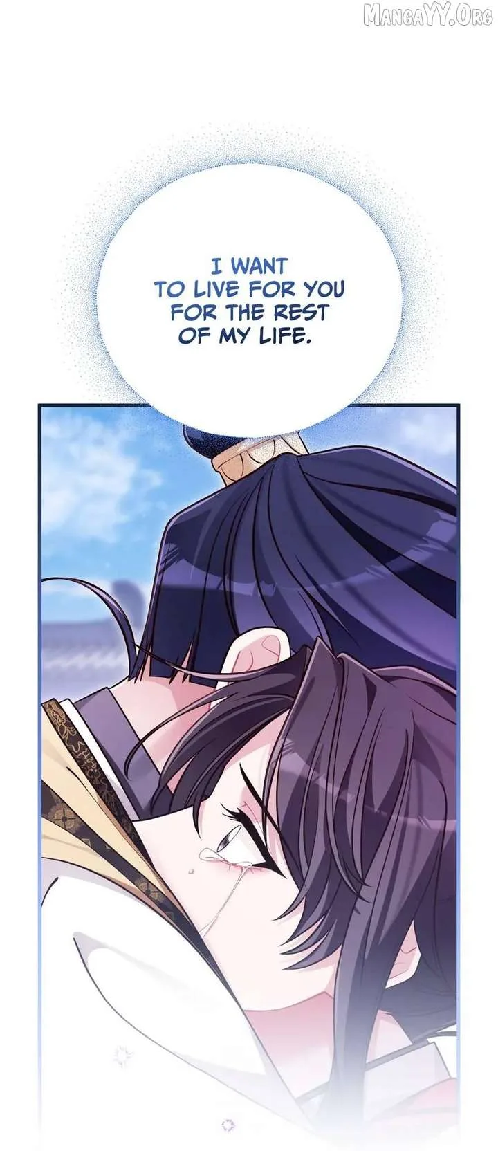 The Song of Good Nidana Chapter 81 page 44