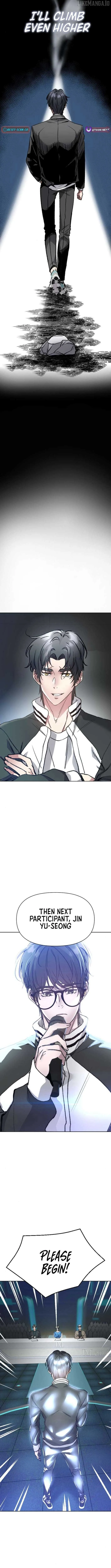 The Sound of Gifted Silence Chapter 8 page 13