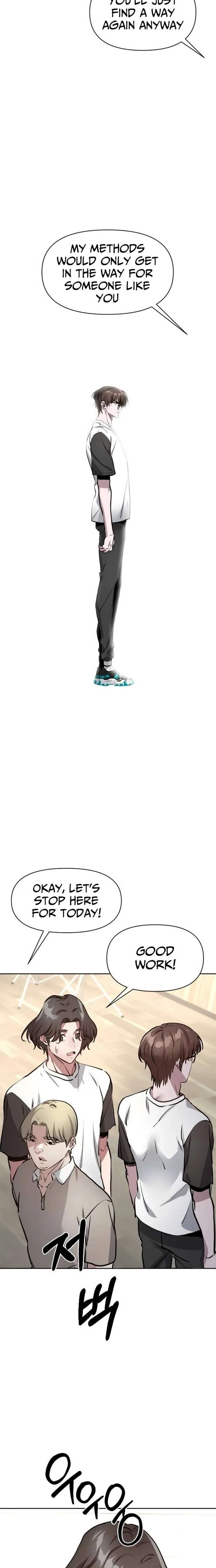 The Sound of Gifted Silence Chapter 22 page 22