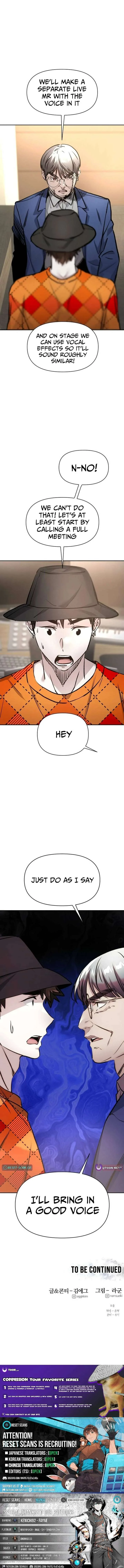The Sound of Gifted Silence Chapter 22 page 32