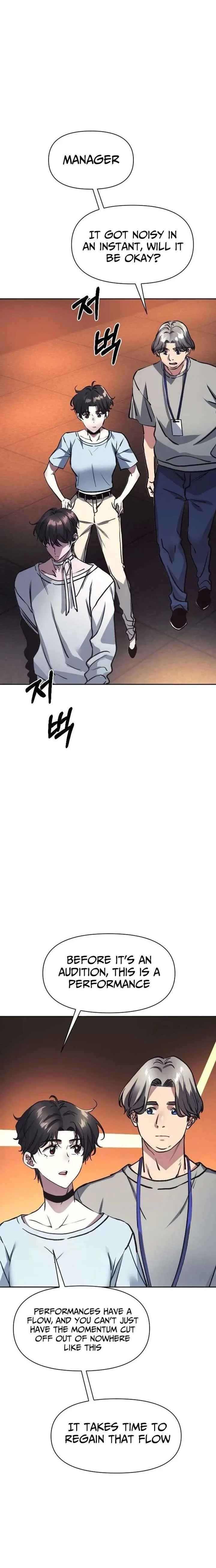 The Sound of Gifted Silence Chapter 26 page 6