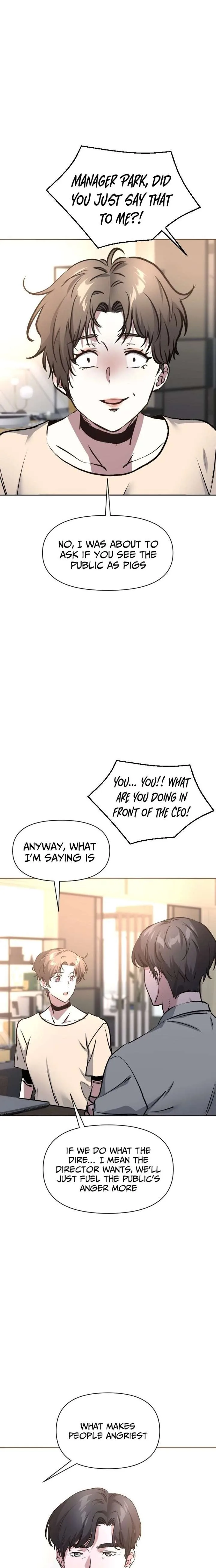 The Sound of Gifted Silence Chapter 28 page 13