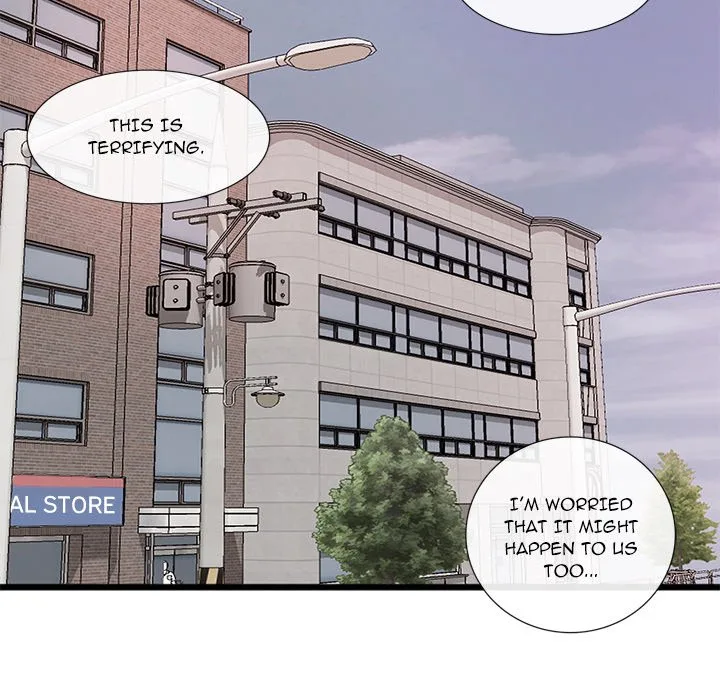 The Spring Scent of the Sea Chapter 1 page 6