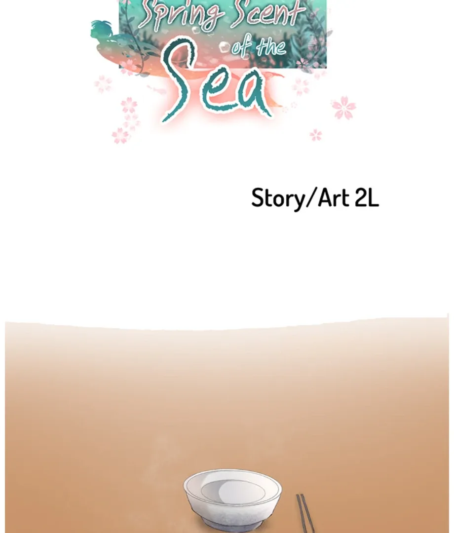 The Spring Scent of the Sea Chapter 3 page 6