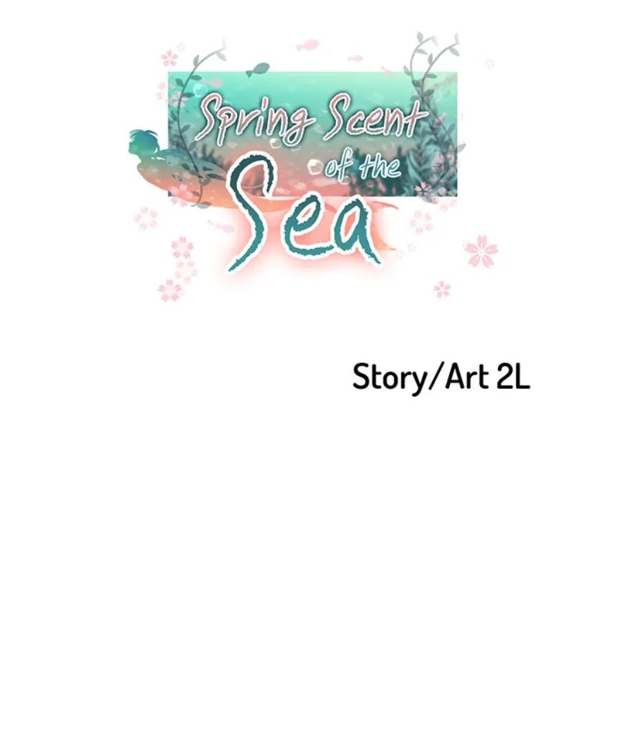 The Spring Scent of the Sea Chapter 4 page 7