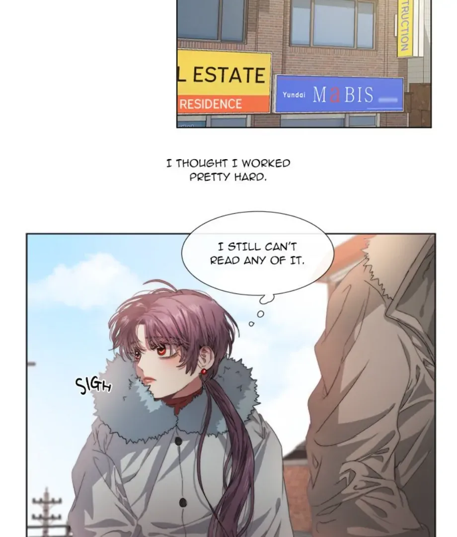 The Spring Scent of the Sea Chapter 4 page 40