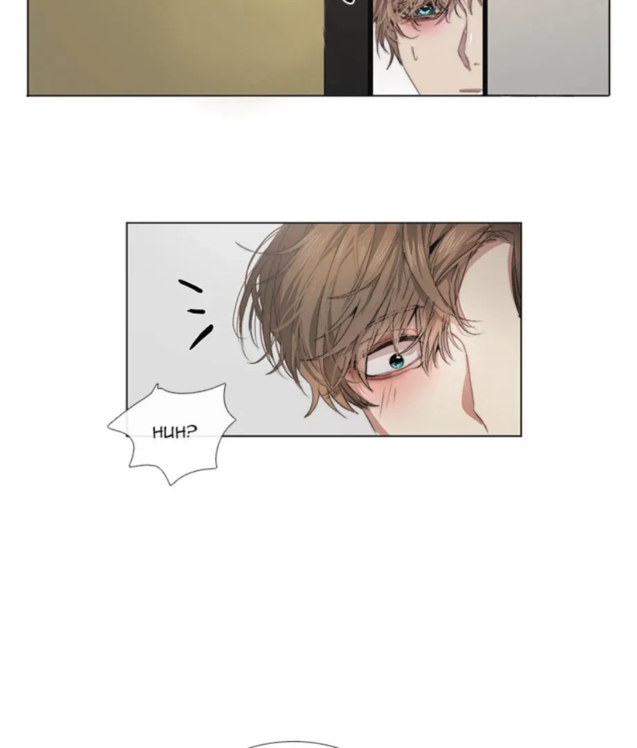 The Spring Scent of the Sea Chapter 3 page 78