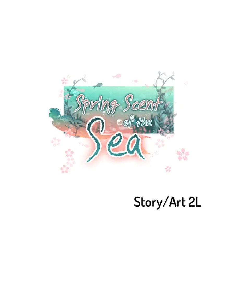 The Spring Scent of the Sea Chapter 5 page 17