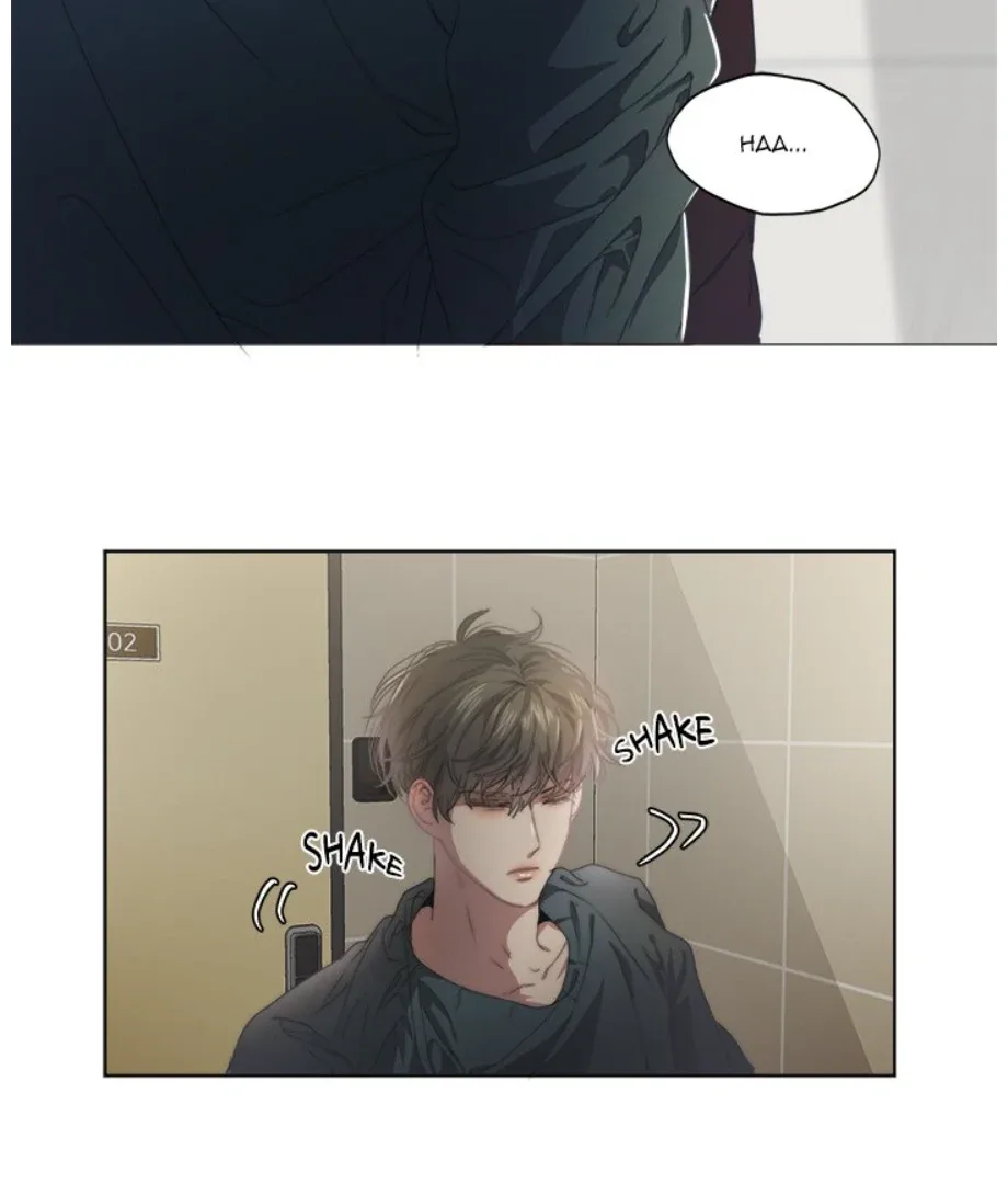 The Spring Scent of the Sea Chapter 6 page 6