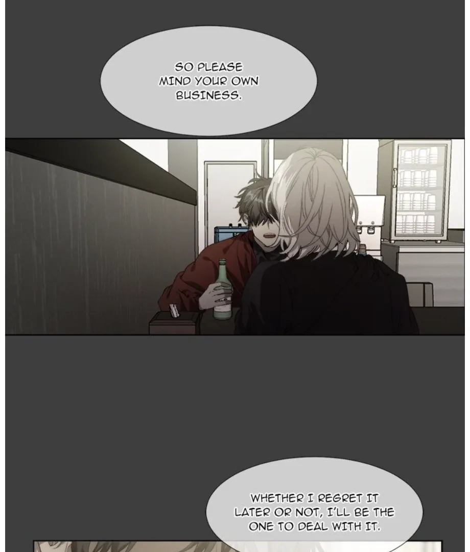 The Spring Scent of the Sea Chapter 16 page 78