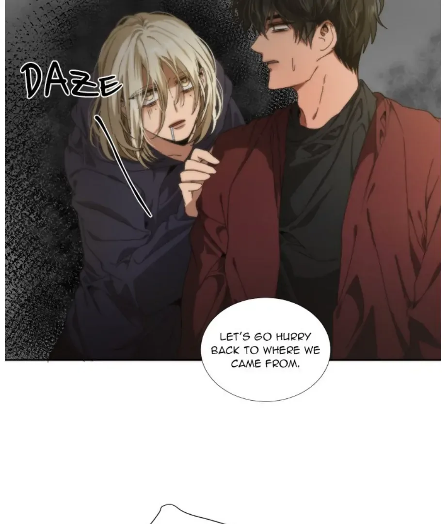 The Spring Scent of the Sea Chapter 18 page 7