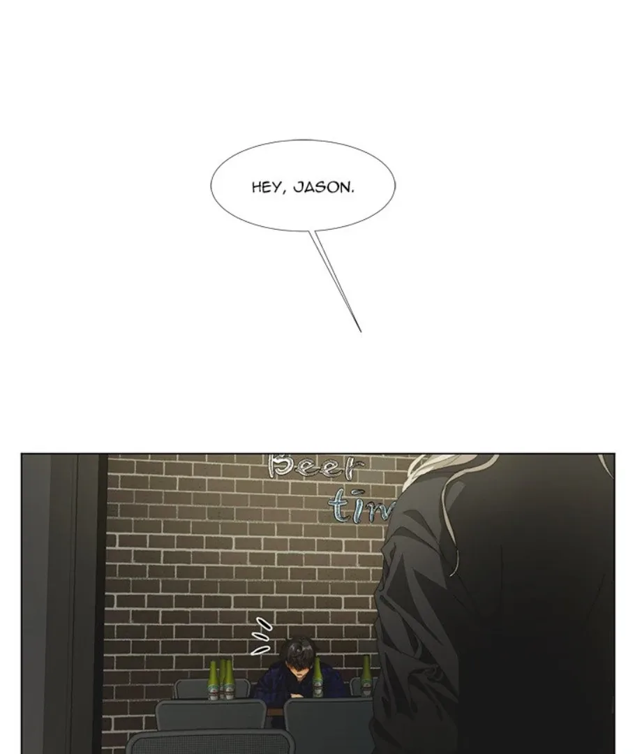 The Spring Scent of the Sea Chapter 17 page 2