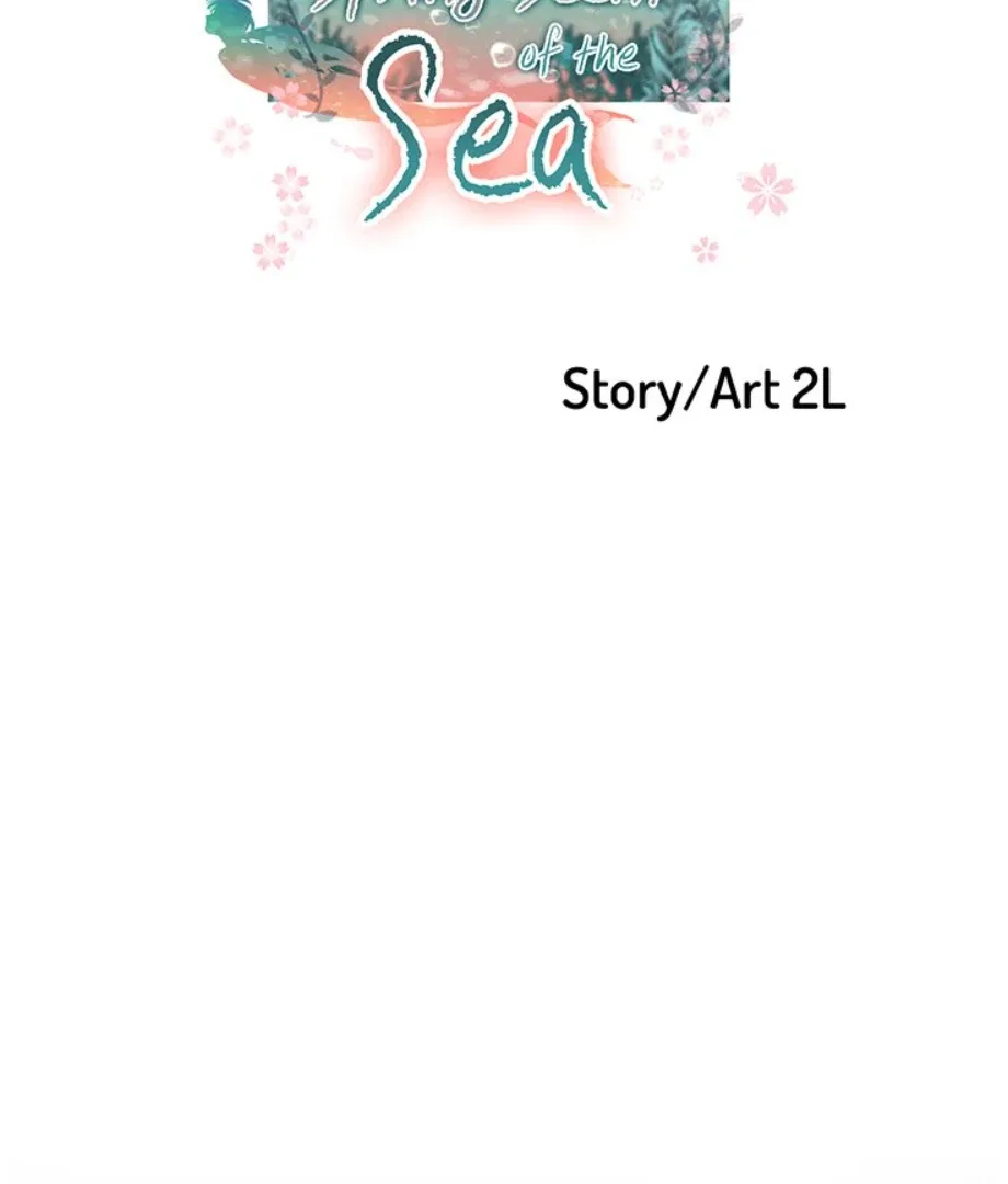 The Spring Scent of the Sea Chapter 17 page 6