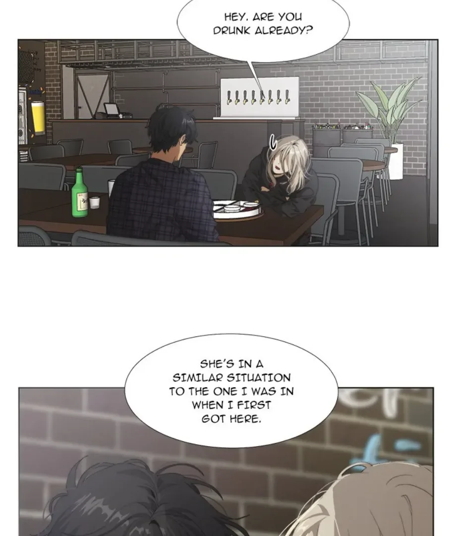 The Spring Scent of the Sea Chapter 17 page 13