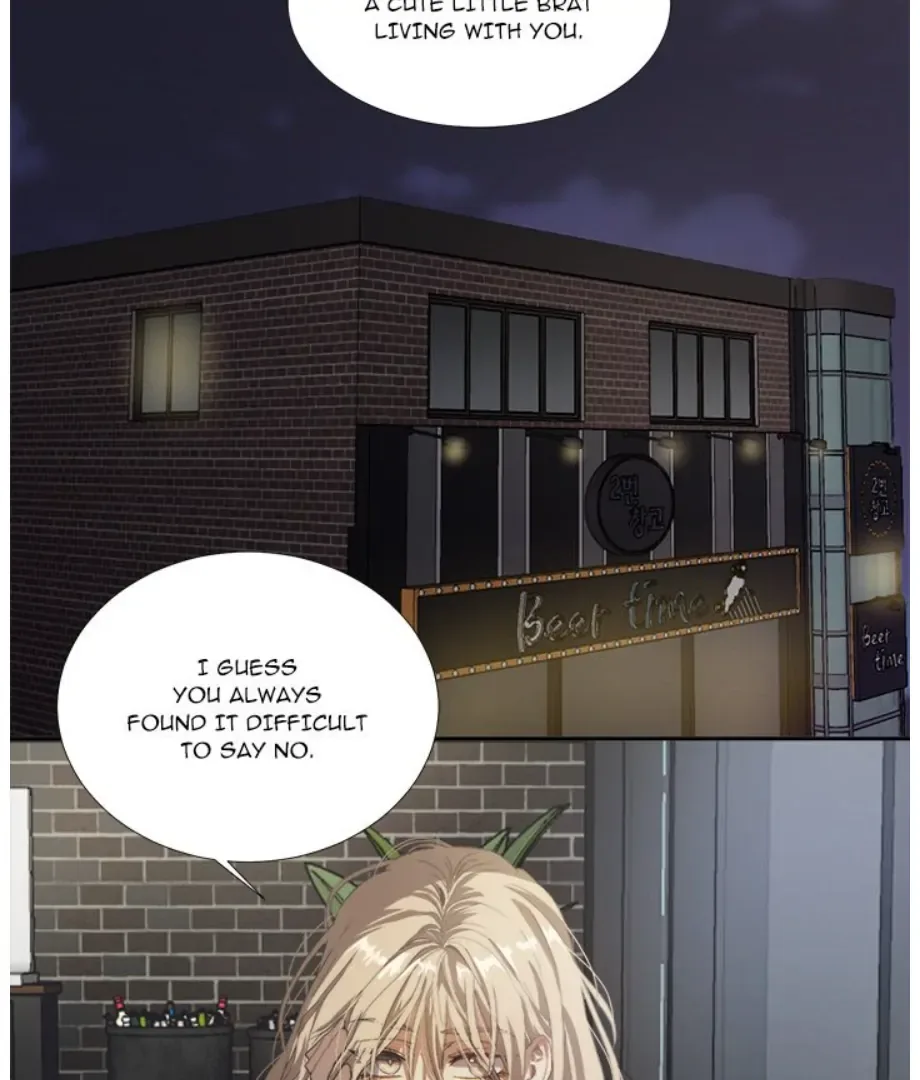 The Spring Scent of the Sea Chapter 17 page 8