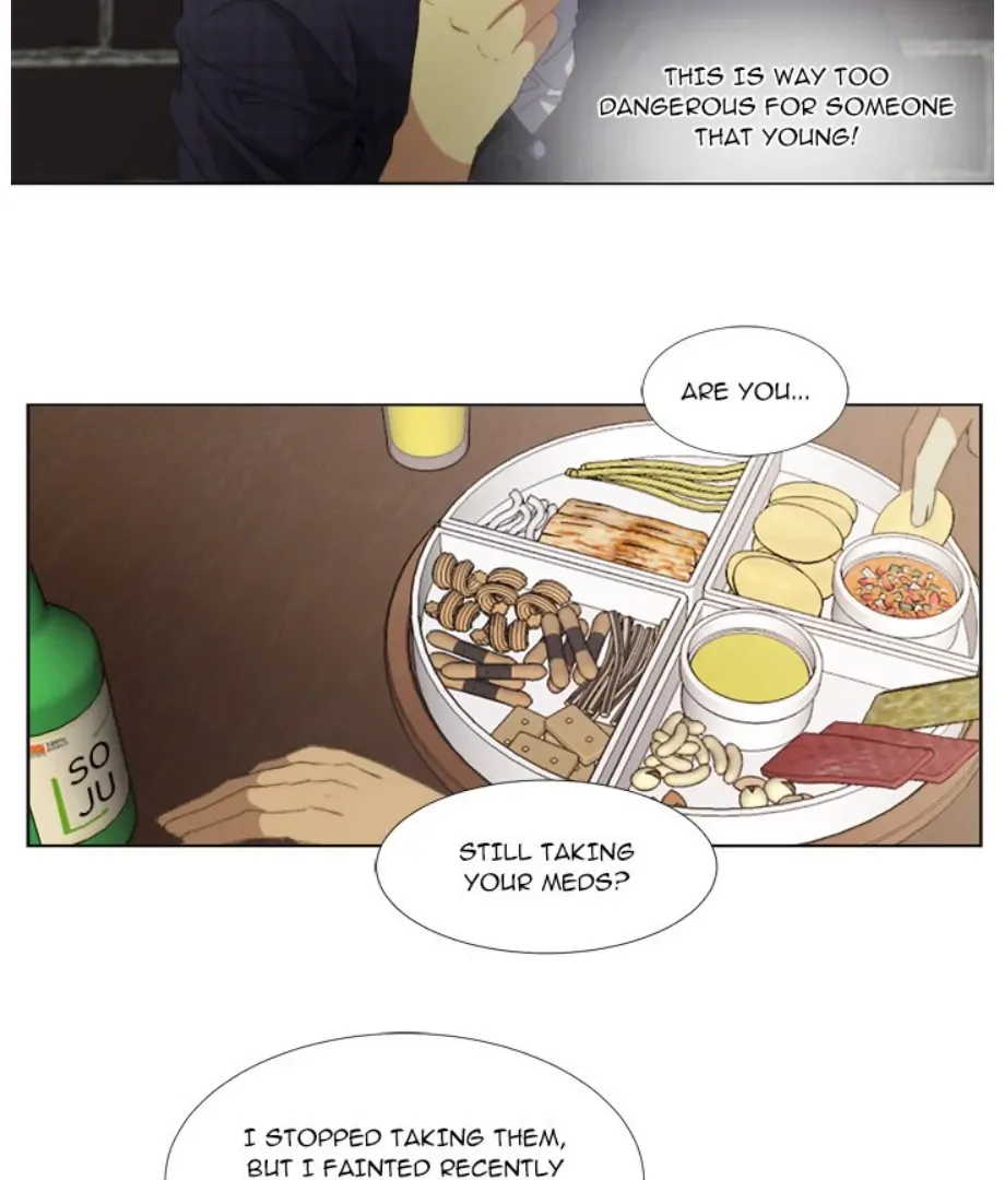 The Spring Scent of the Sea Chapter 17 page 23