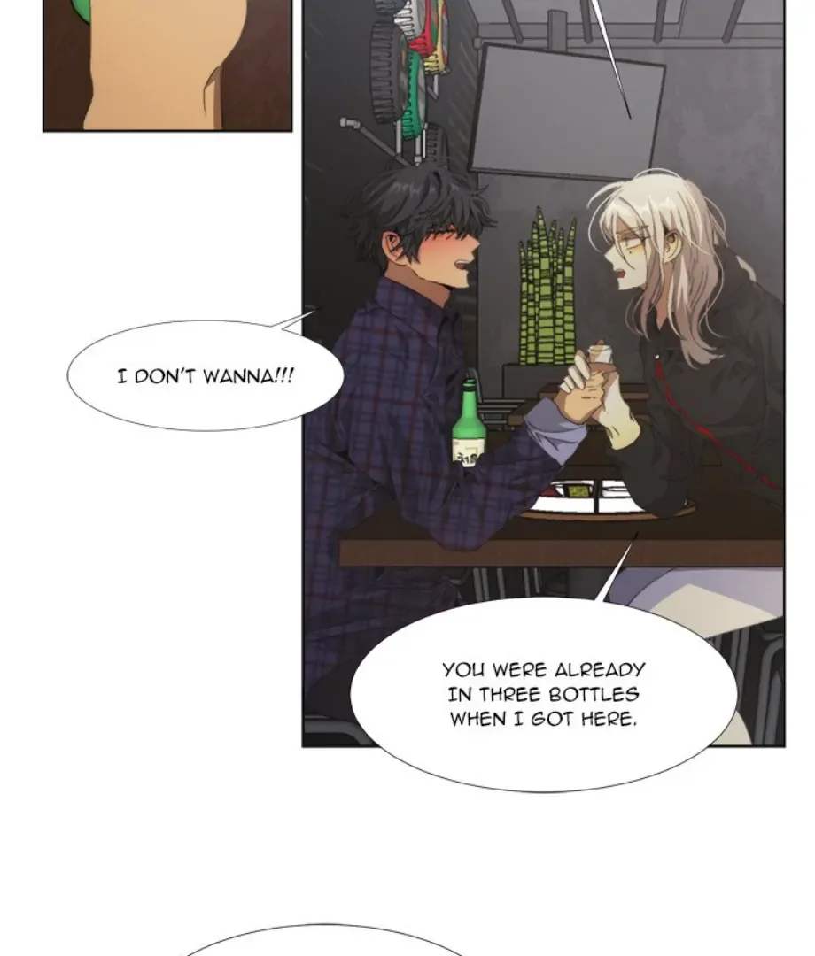 The Spring Scent of the Sea Chapter 17 page 26