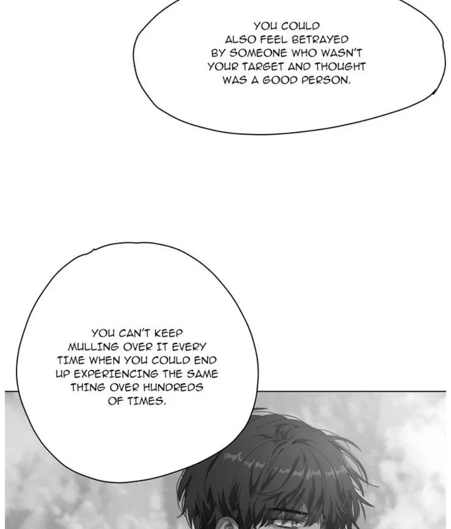 The Spring Scent of the Sea Chapter 17 page 49