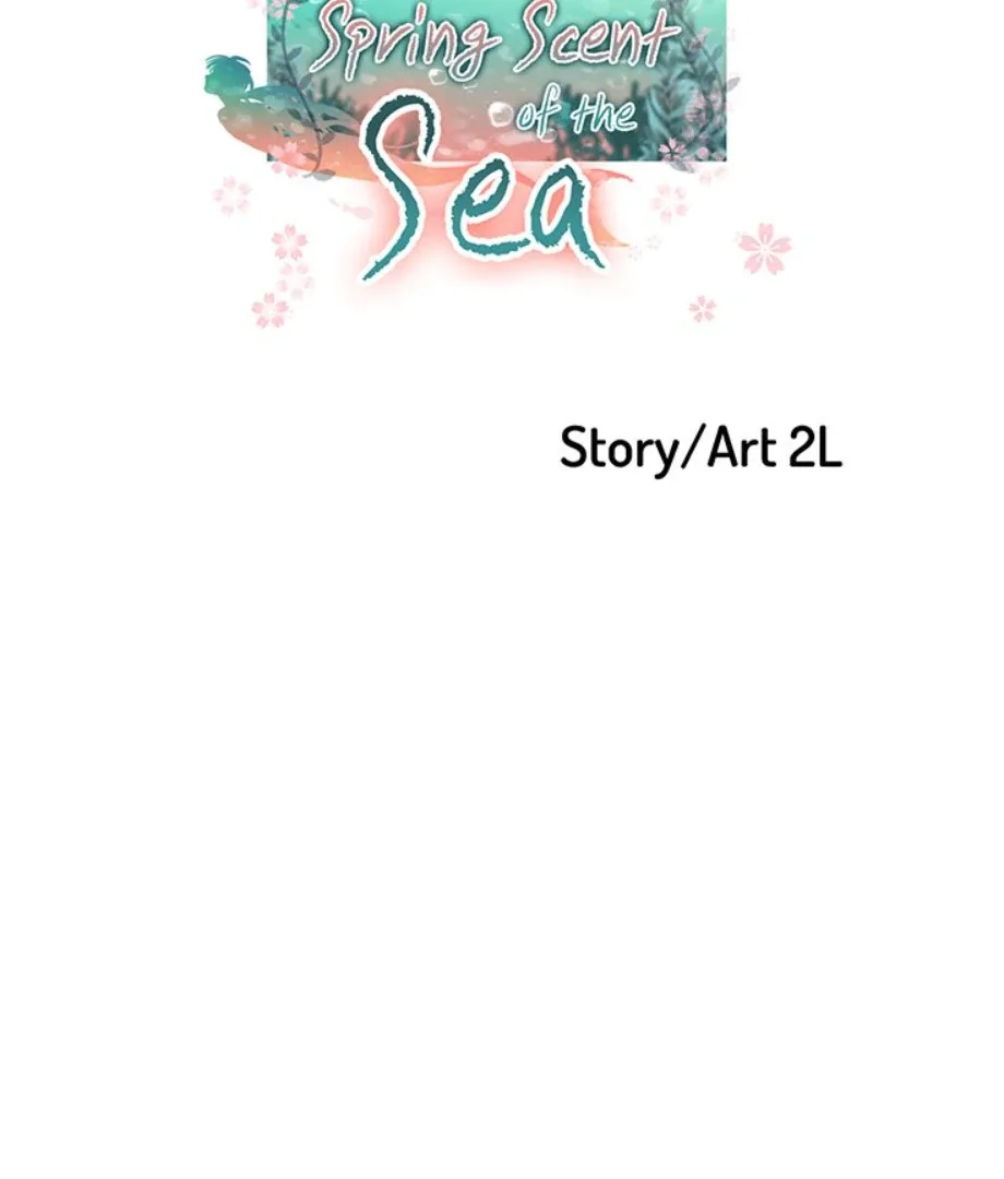 The Spring Scent of the Sea Chapter 20 page 7