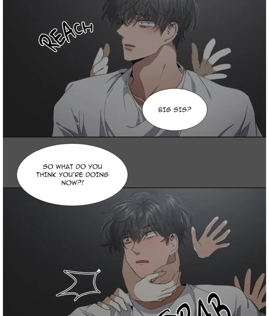 The Spring Scent of the Sea Chapter 20 page 71