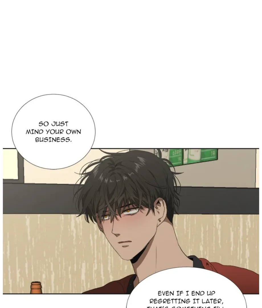 The Spring Scent of the Sea Chapter 22 page 26