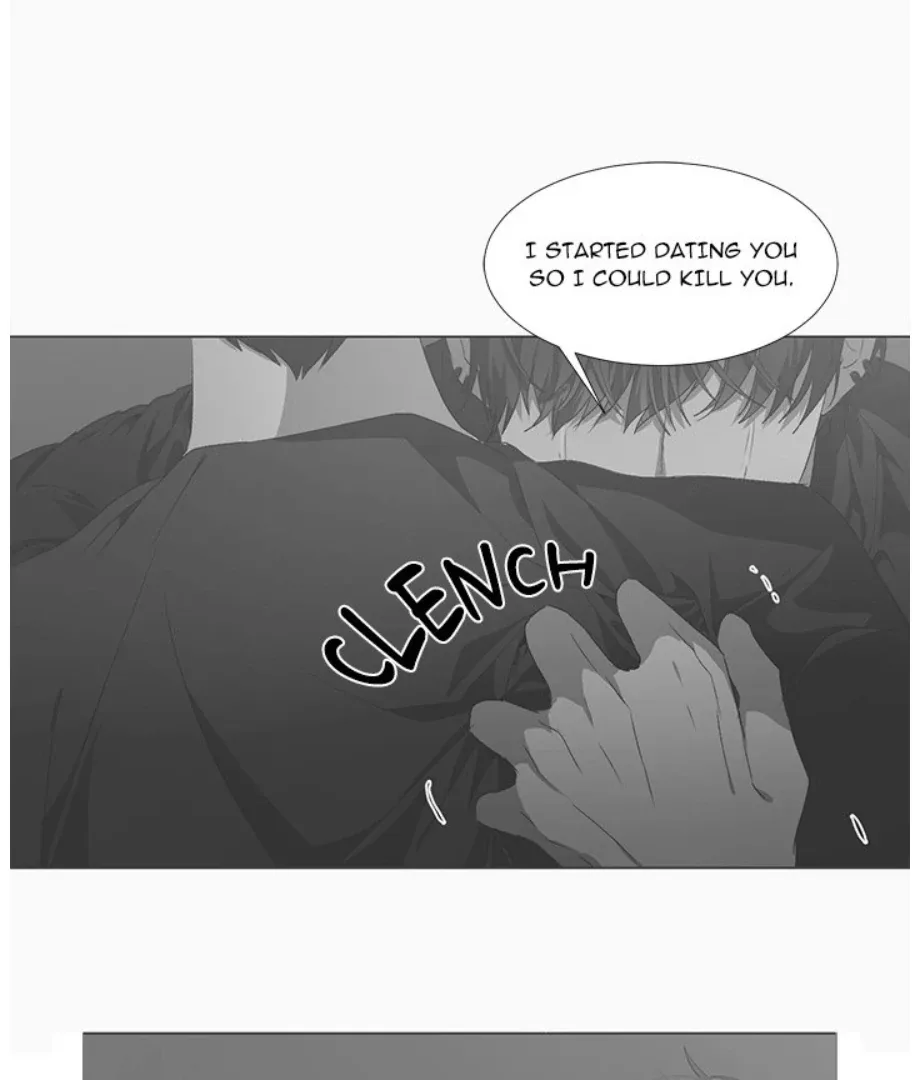 The Spring Scent of the Sea Chapter 22 page 61