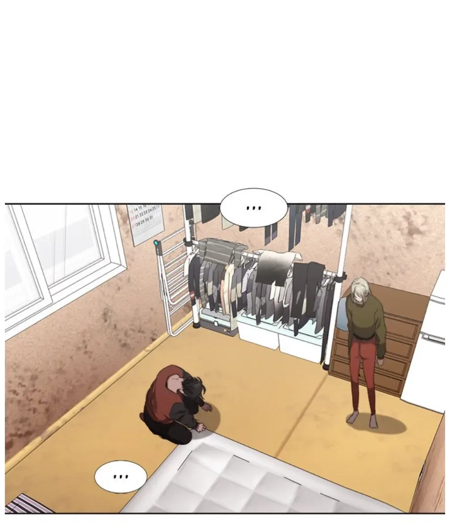 The Spring Scent of the Sea Chapter 22 page 72
