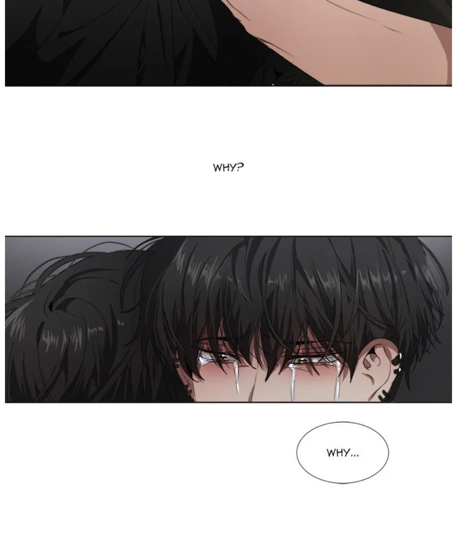 The Spring Scent of the Sea Chapter 21 page 77
