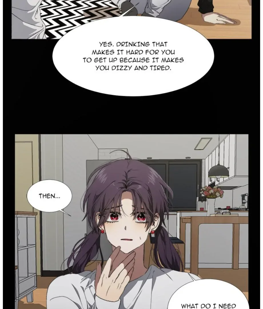 The Spring Scent of the Sea Chapter 23 page 7