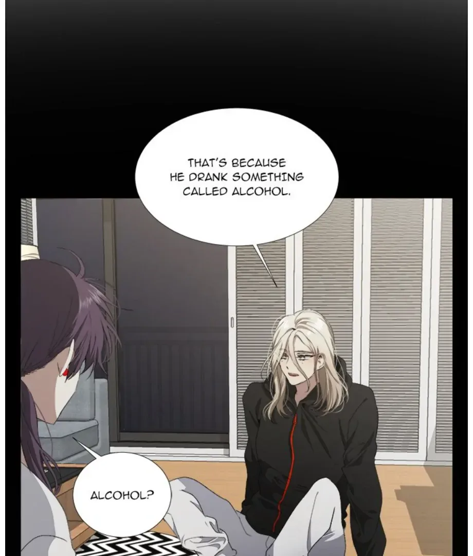 The Spring Scent of the Sea Chapter 23 page 6