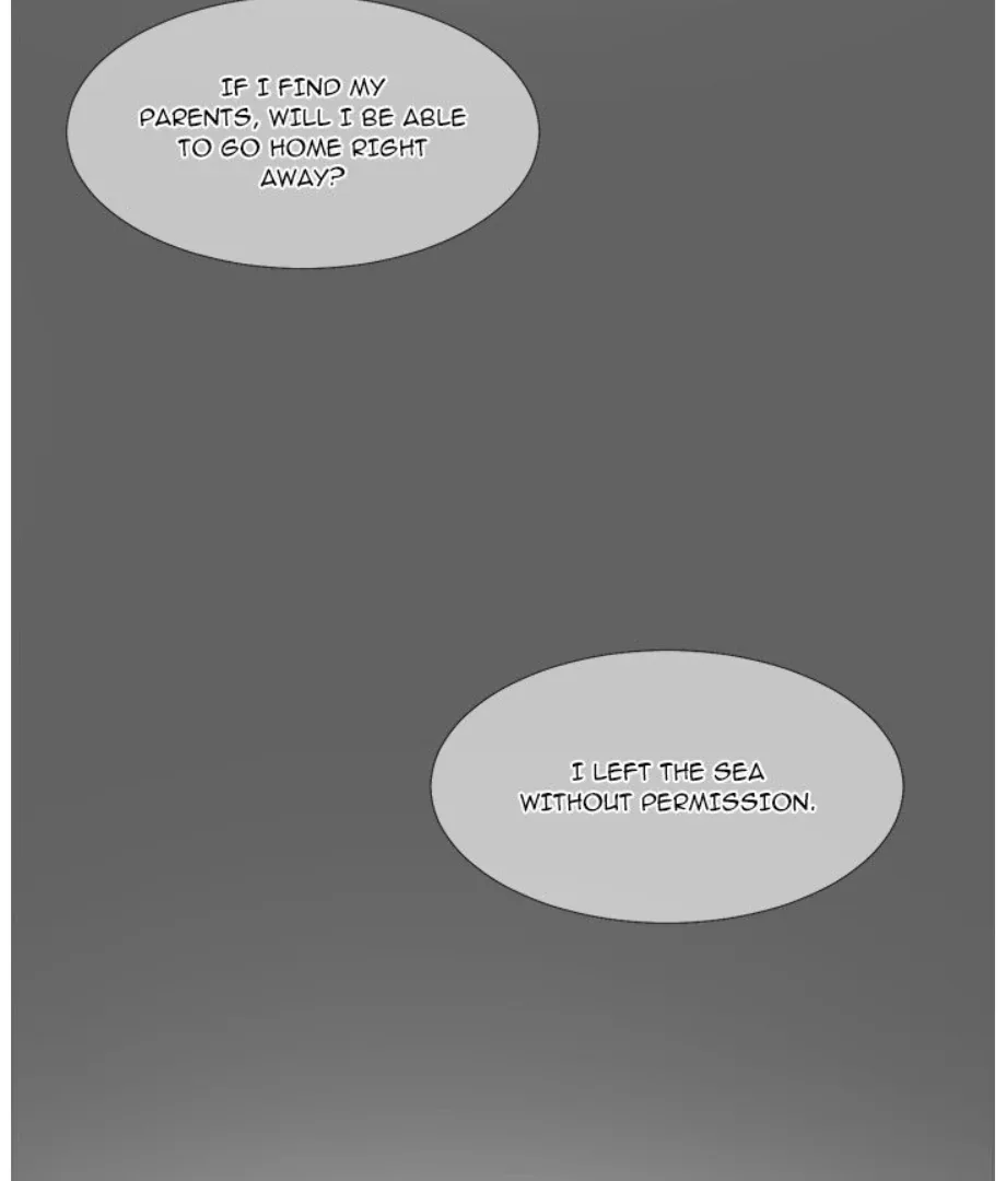 The Spring Scent of the Sea Chapter 26 page 11