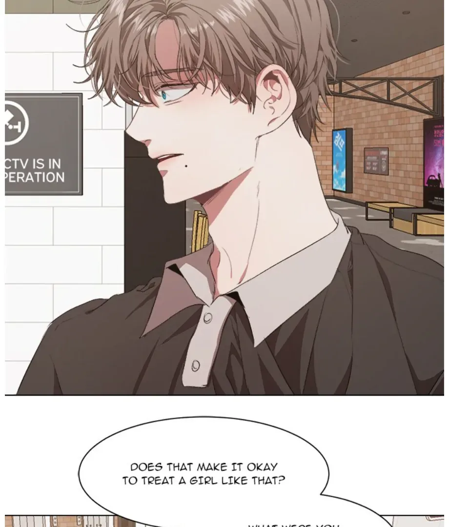 The Spring Scent of the Sea Chapter 28 page 44
