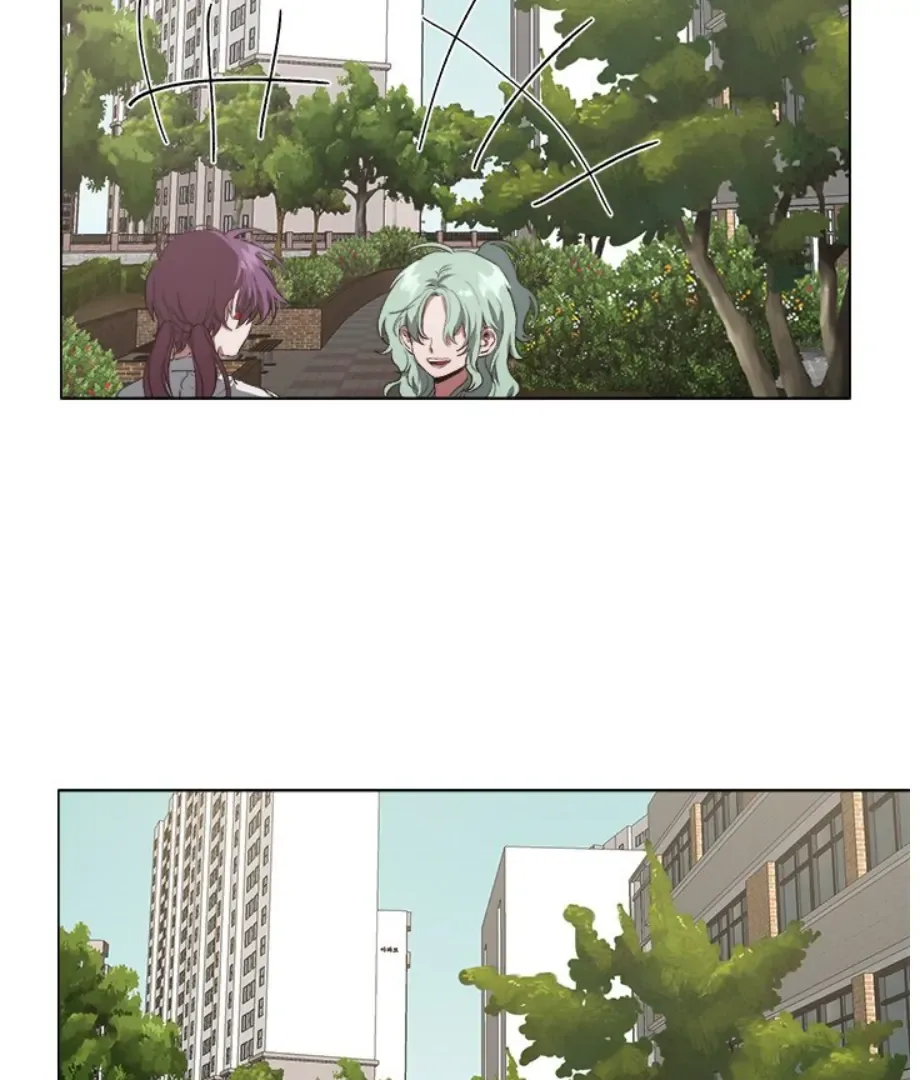 The Spring Scent of the Sea Chapter 30 page 40