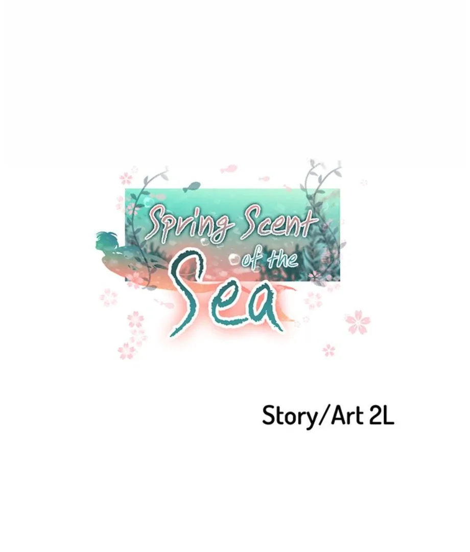 The Spring Scent of the Sea Chapter 35 page 25