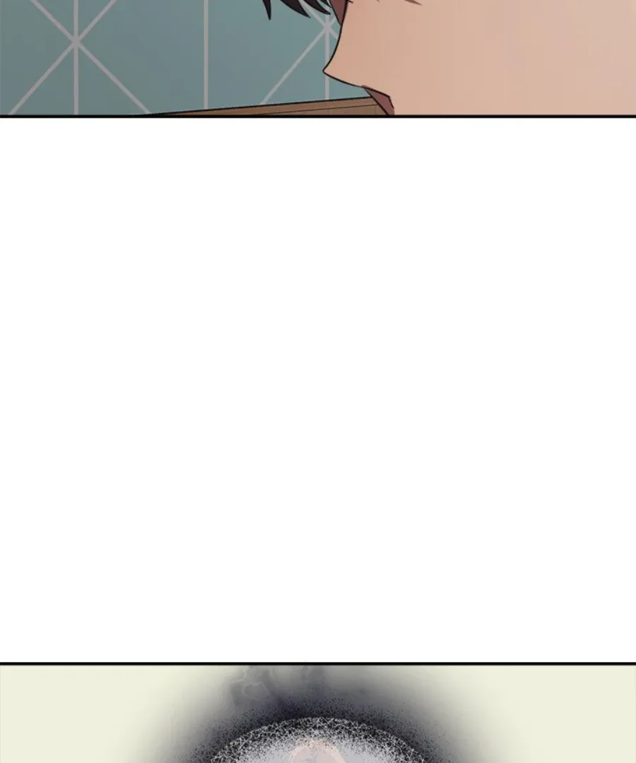 The Spring Scent of the Sea Chapter 45 page 18