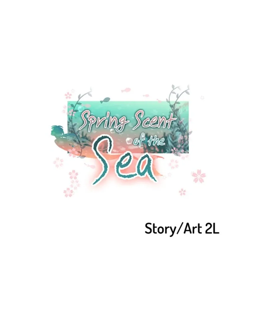 The Spring Scent of the Sea Chapter 48 page 2