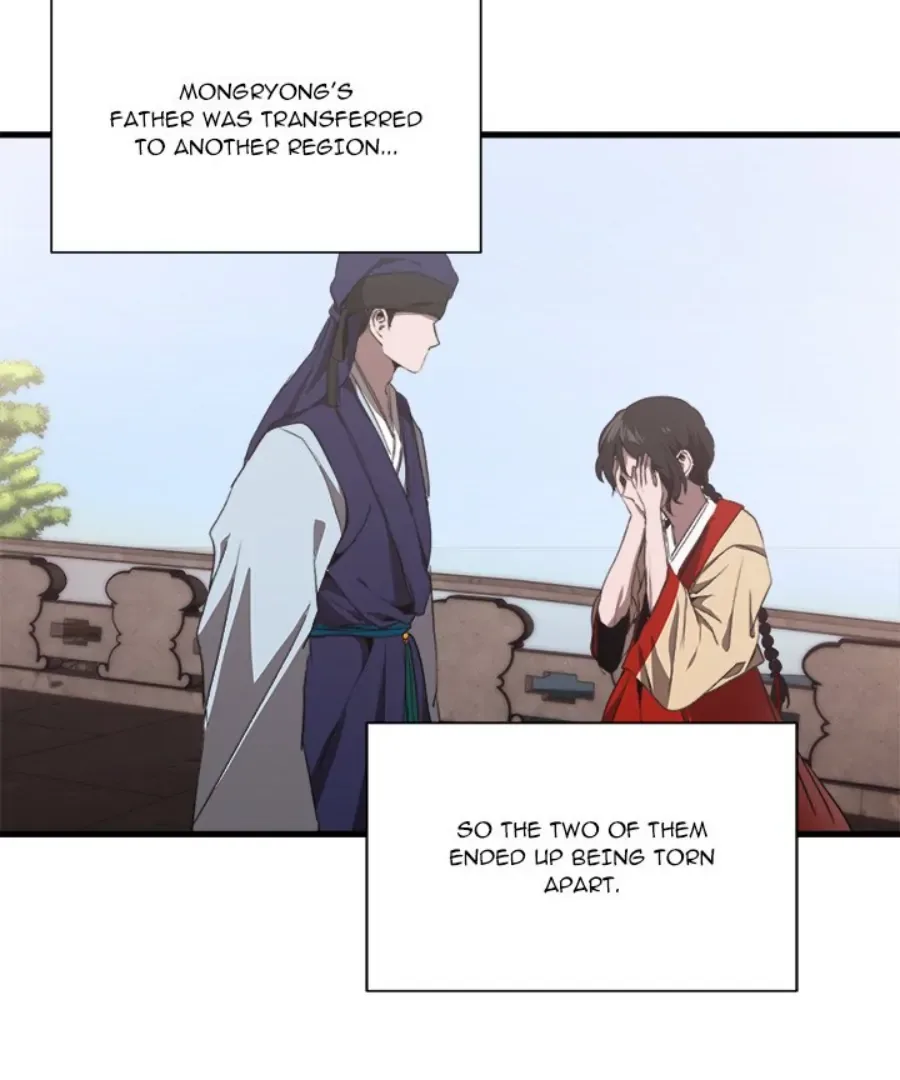 The Spring Scent of the Sea Chapter 49 page 105