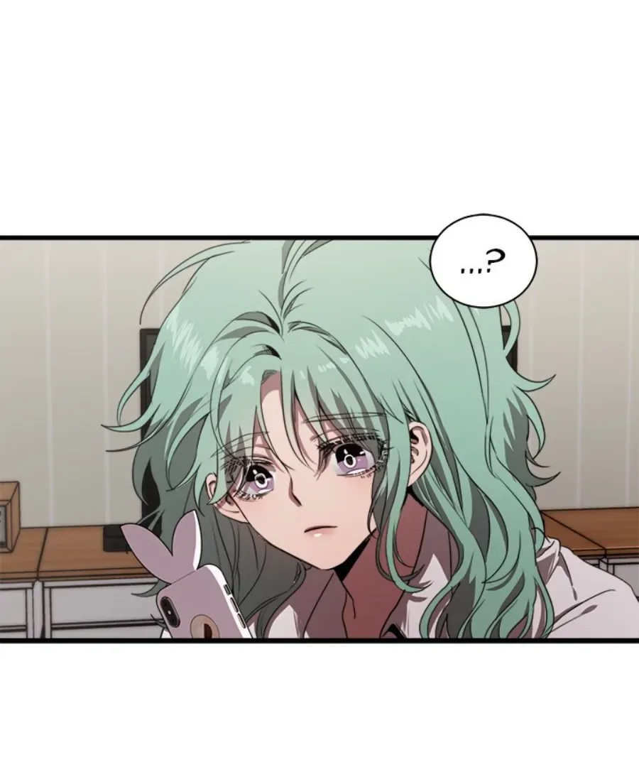 The Spring Scent of the Sea Chapter 47 page 86