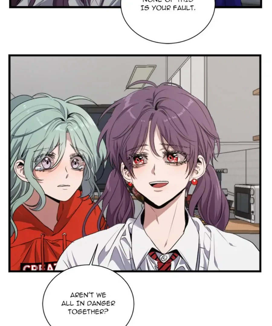 The Spring Scent of the Sea Chapter 52 page 75