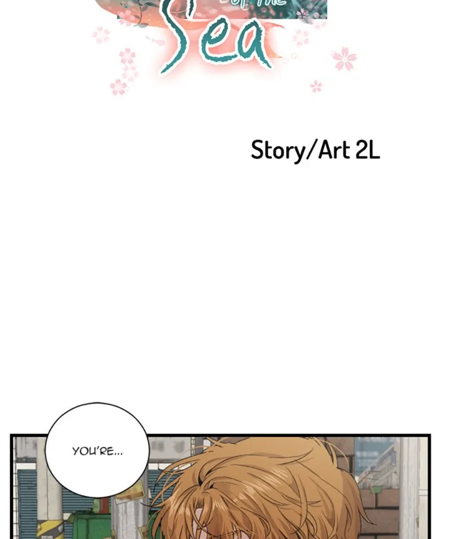 The Spring Scent of the Sea Chapter 59 page 6