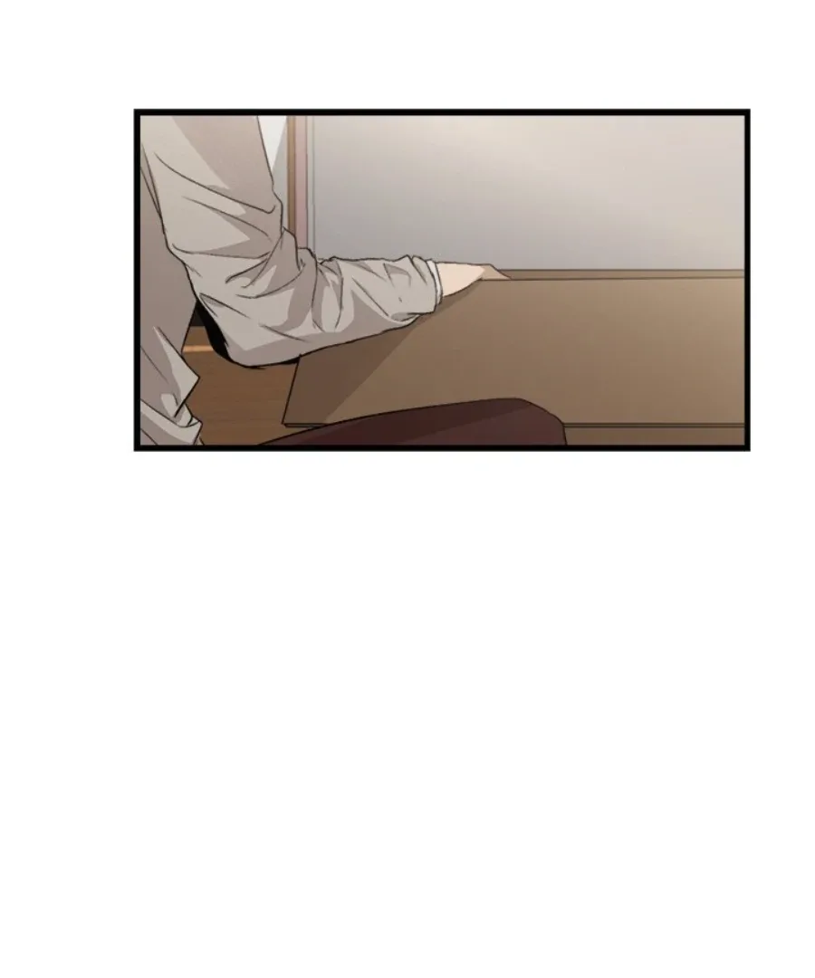 The Spring Scent of the Sea Chapter 61 page 42