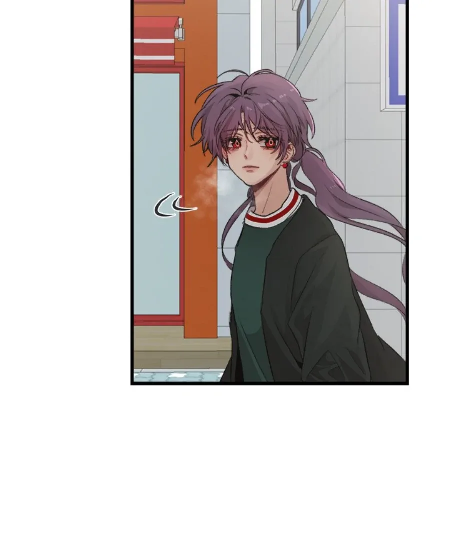 The Spring Scent of the Sea Chapter 61 page 45