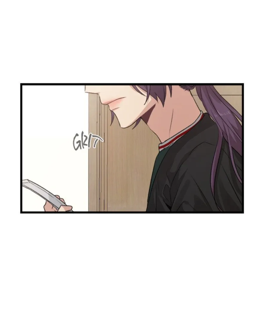 The Spring Scent of the Sea Chapter 61 page 68