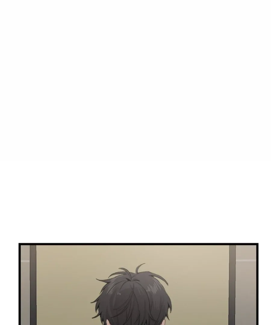 The Spring Scent of the Sea Chapter 60 page 2
