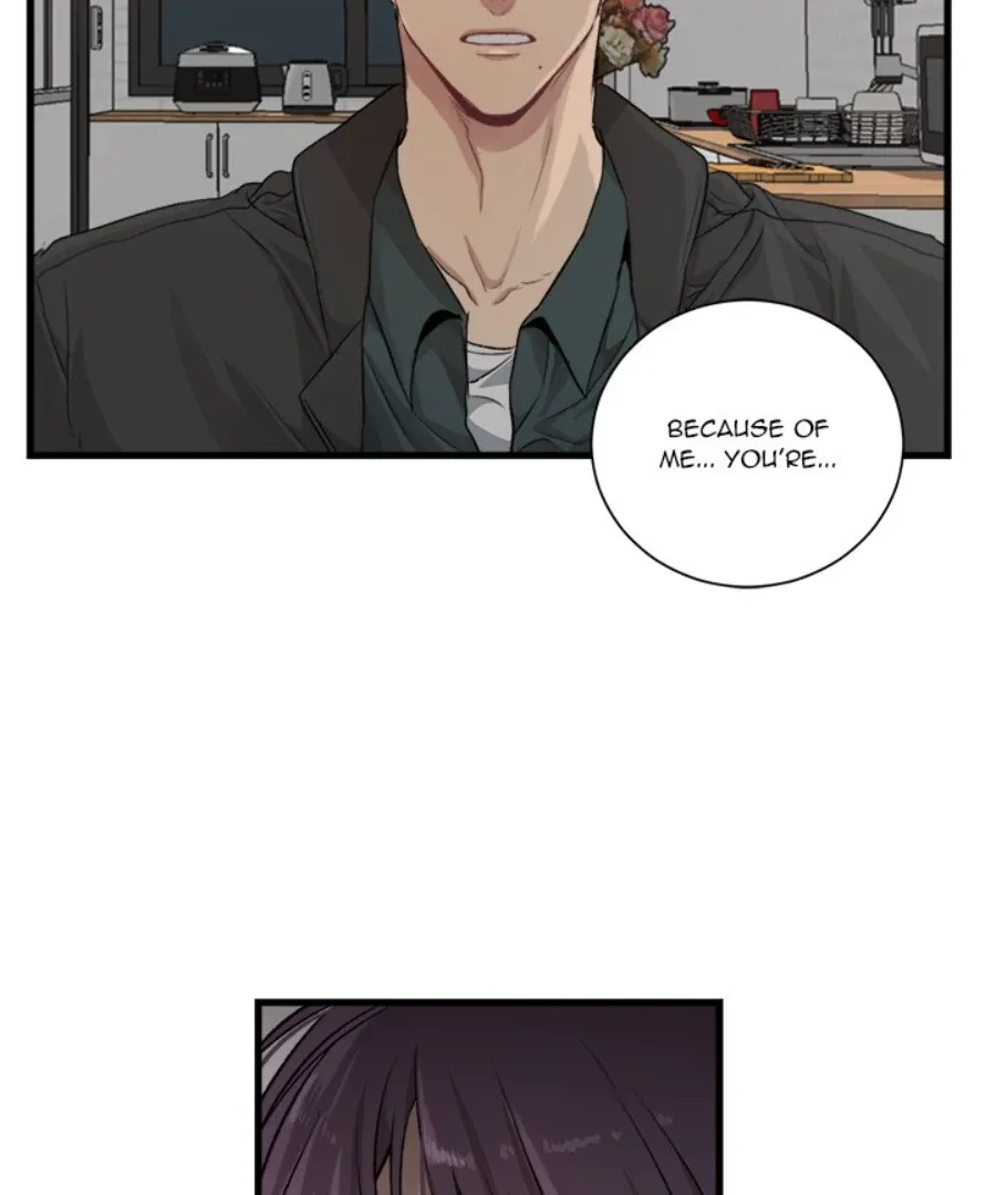 The Spring Scent of the Sea Chapter 60 page 57